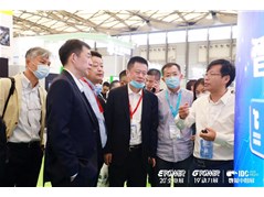 直擊2020中國數(shù)據(jù)中心綠色能源大會 南京普天鴻雁攜智能小母線和PDU產(chǎn)品盛裝亮相